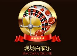 王国纪元